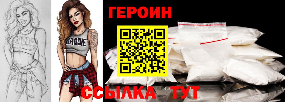Марихуана Луховицы