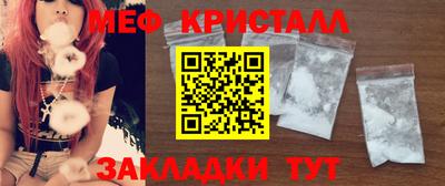трава Дубна