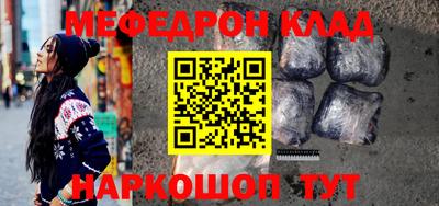 MDMA Донской