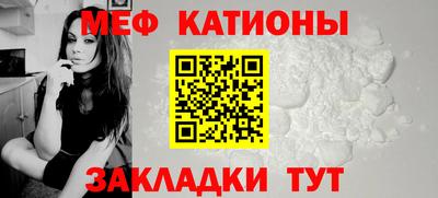 MDMA Донской
