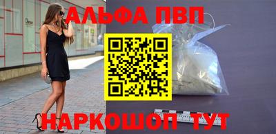MDMA Донской