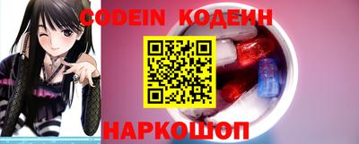 мет Заводоуковск