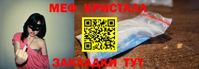 скорость Заволжье