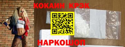 MDMA Донской