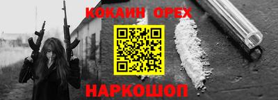 MDMA Донской