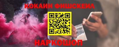 MDMA Донской