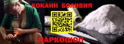 трава Дубна