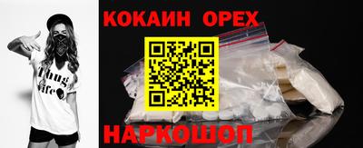 трава Дубна