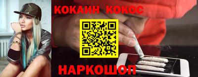 МДМА Донецк