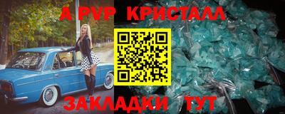 трава Дубна
