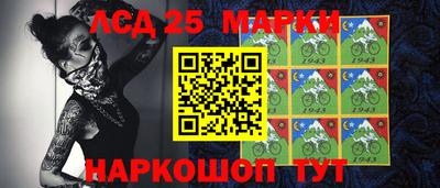 дмт Жуковский