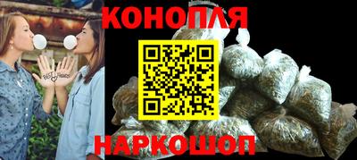 скорость Заволжье