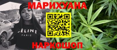 трава Дубна