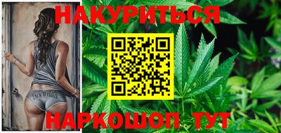MDMA Донской