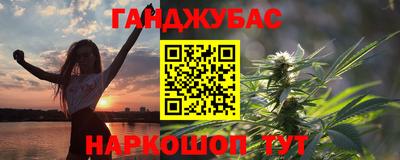 трава Дубна