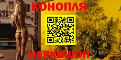 трава Дубна