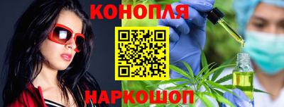 МДМА Донецк