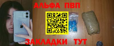МДМА Донецк