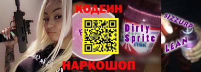 MDMA Донской