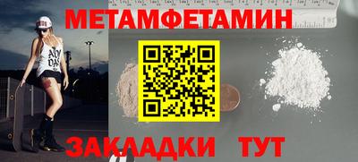 MDMA Донской