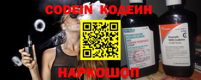 трава Дубна