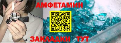 трава Дубна