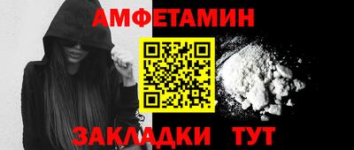 MDMA Донской