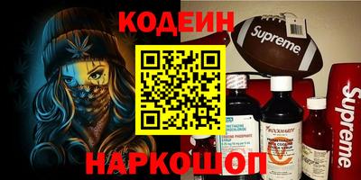 трава Дубна