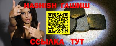 трава Дубна