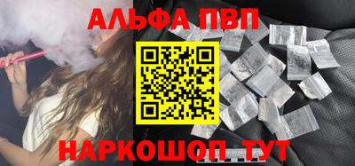 трава Дубна