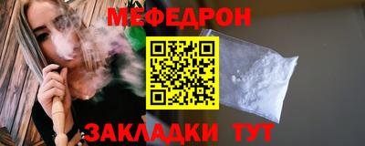 MDMA Донской