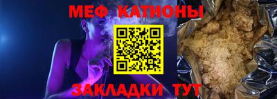 MDMA Донской